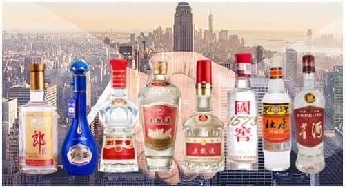 高淳区回收名酒