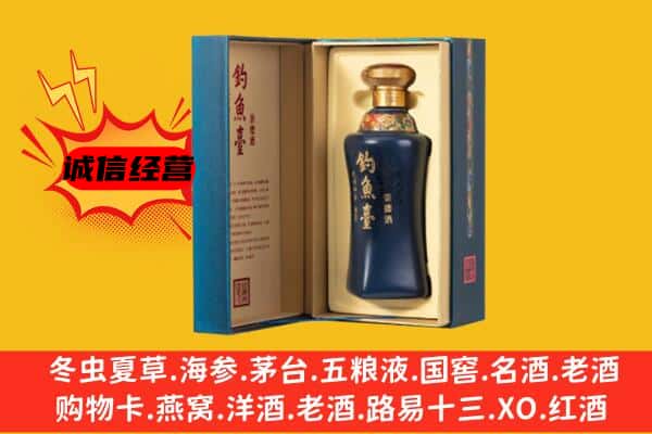 高淳区上门回收钓鱼台价格